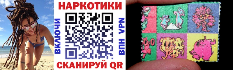 Как найти наркотики Свирск Кокаин  Alpha PVP  АМФ  Codein  МАРИХУАНА 