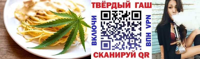 магазин  наркотиков  Свирск  omg tor  Canna-Cookies марихуана 