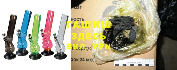 марки nbome Богданович