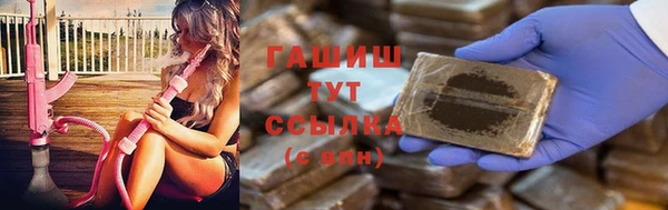 марки nbome Богданович