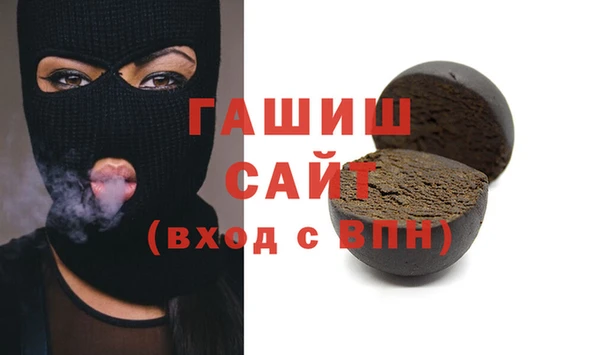 mix Богородск