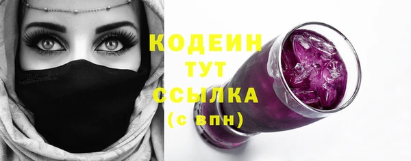 mix Богородск