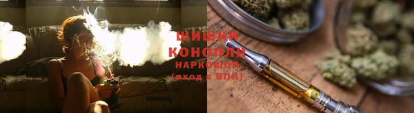 марки nbome Богданович