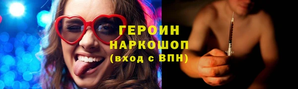 mix Богородск