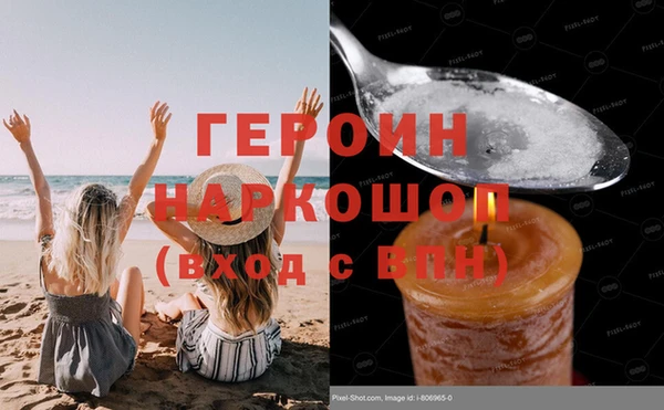 прущий лед Покачи