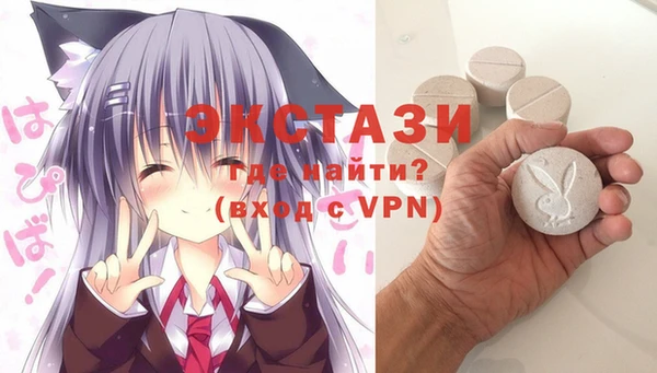 mix Богородск