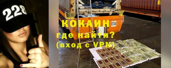 марки lsd Покров