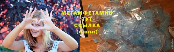 марки nbome Богданович