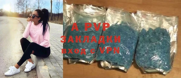 mdpv Покровск